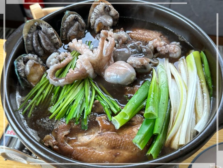 심마니약초한방백숙 이미지