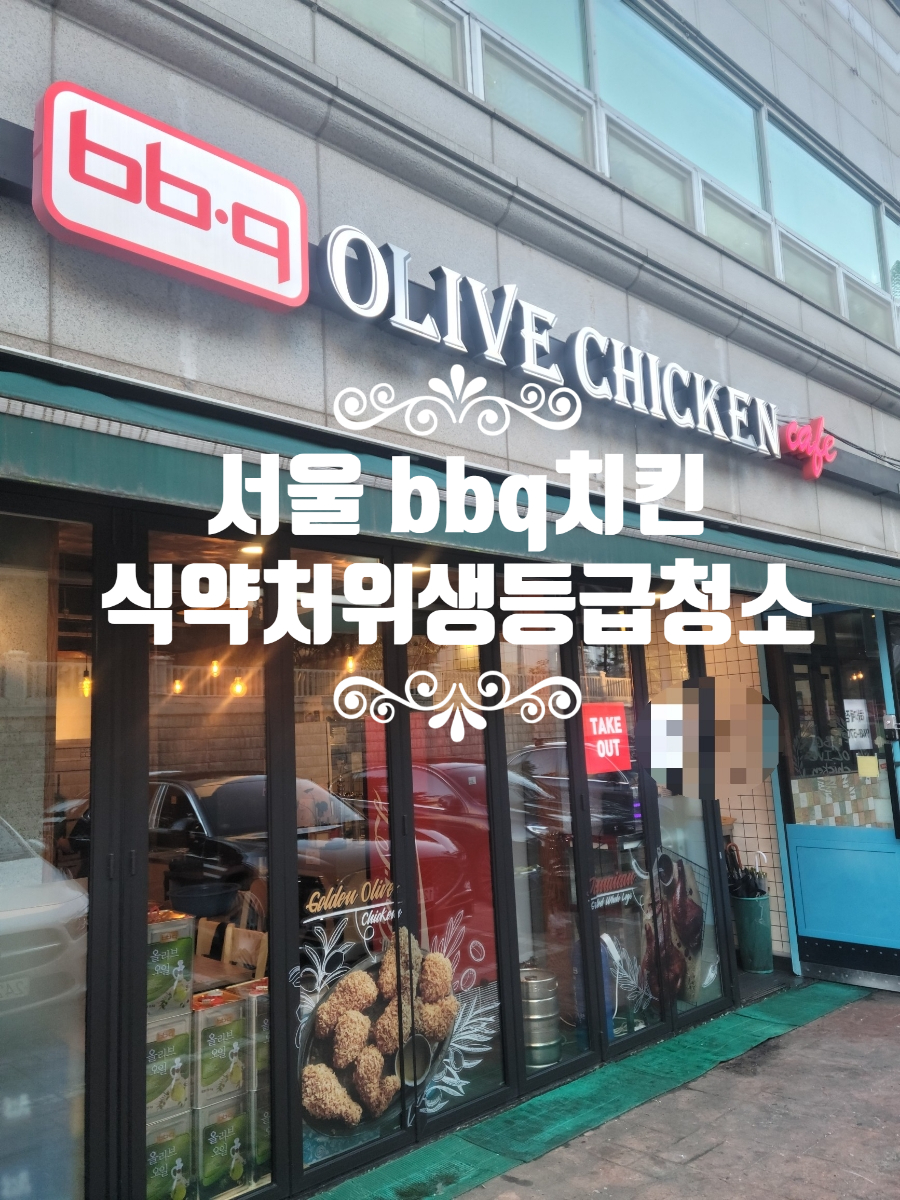 캡틴토탈클린 이미지