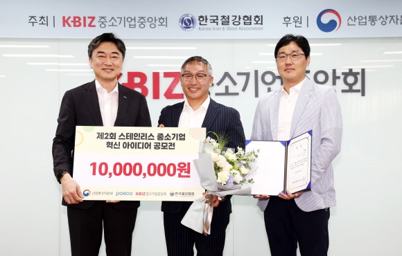 원진개발 이미지