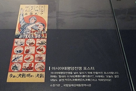 청진물산 이미지