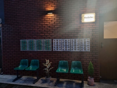안남중맞은편 이미지