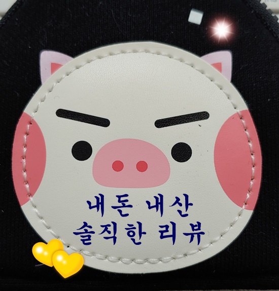 GS25 로데오점 이미지