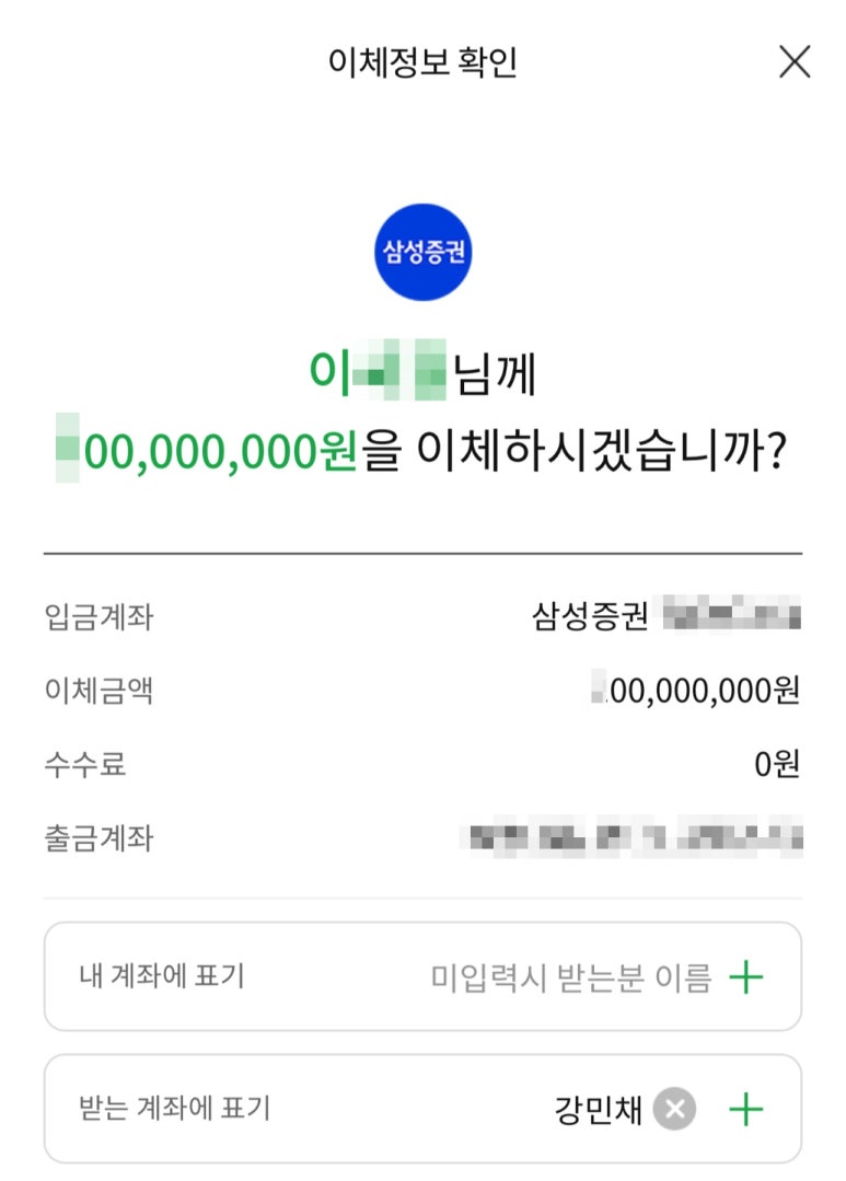 청산정밀 이미지