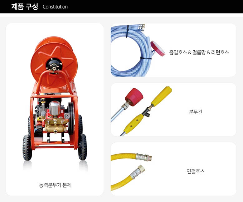 (주)정원건설 이미지