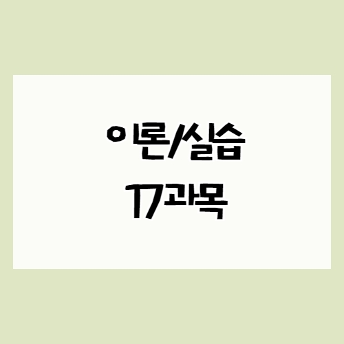 (주)멘토리스 이미지