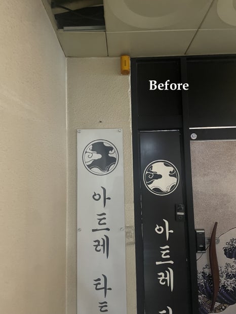 (주)진비엔씨 이미지