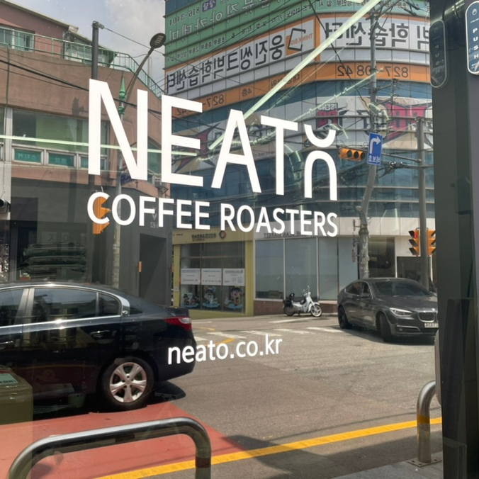 니토로스터스 이미지
