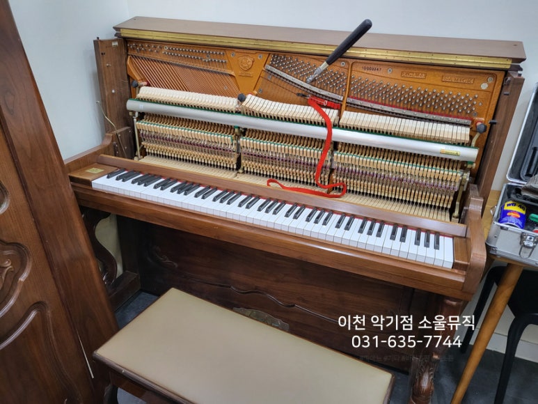 부발음악학원 이미지