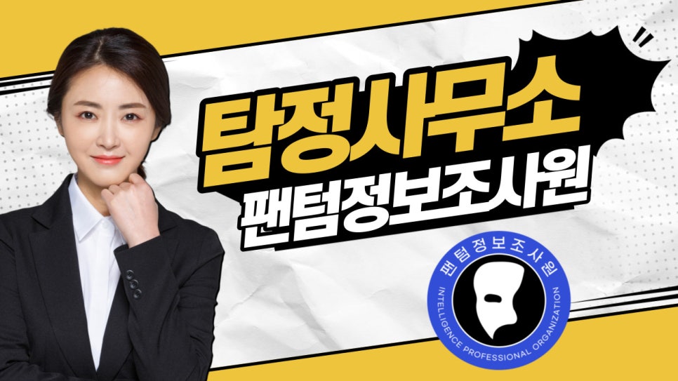 변호사이기영법률사무소 이미지