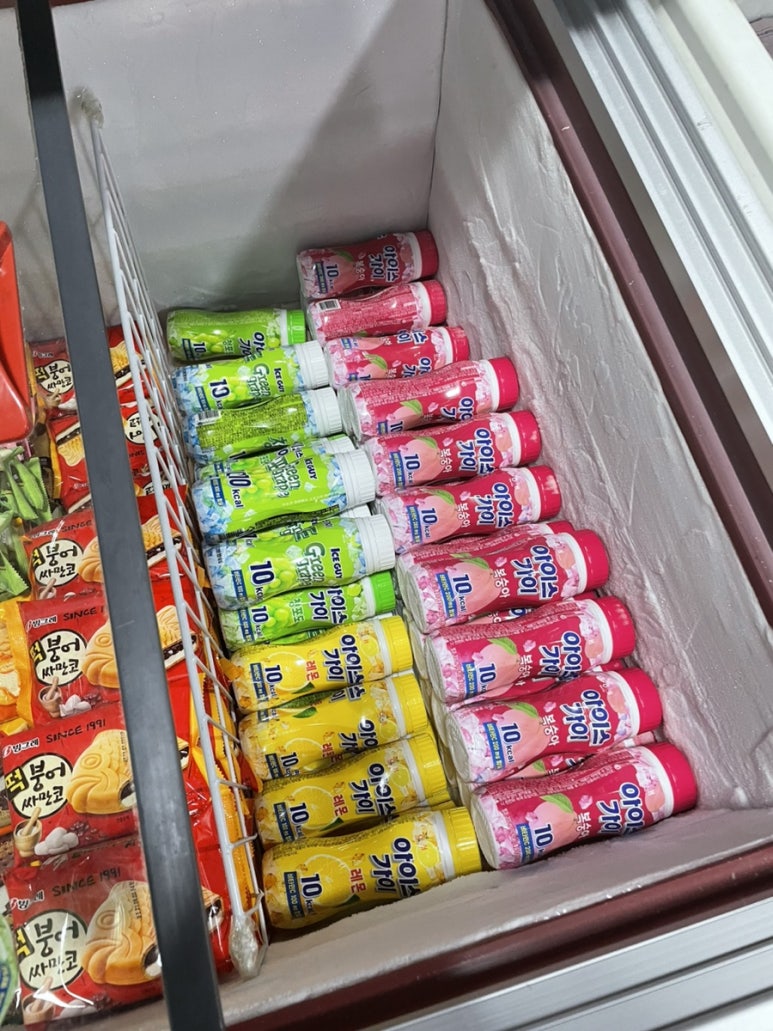 맥아더마트 이미지