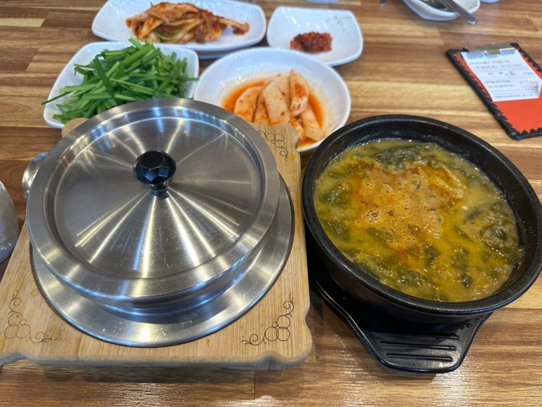 하동우렁추어탕 이미지