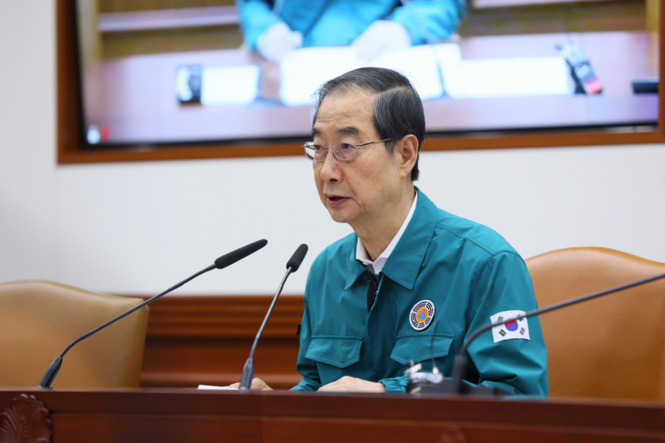 국가중요보안시설 이미지