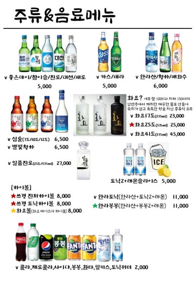 쓰리갱상도 이미지
