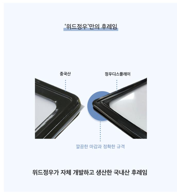 정우마트정육점 이미지