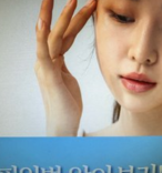 윤현실산부인과의원 이미지