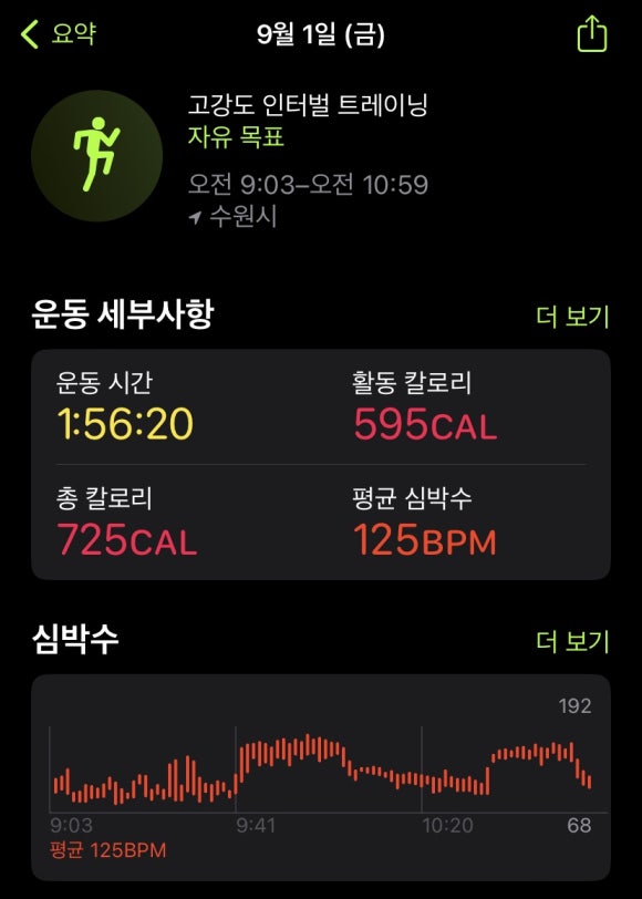 쿼트 이미지