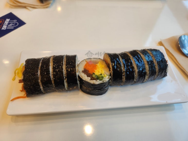 여우애김밥용인 이미지