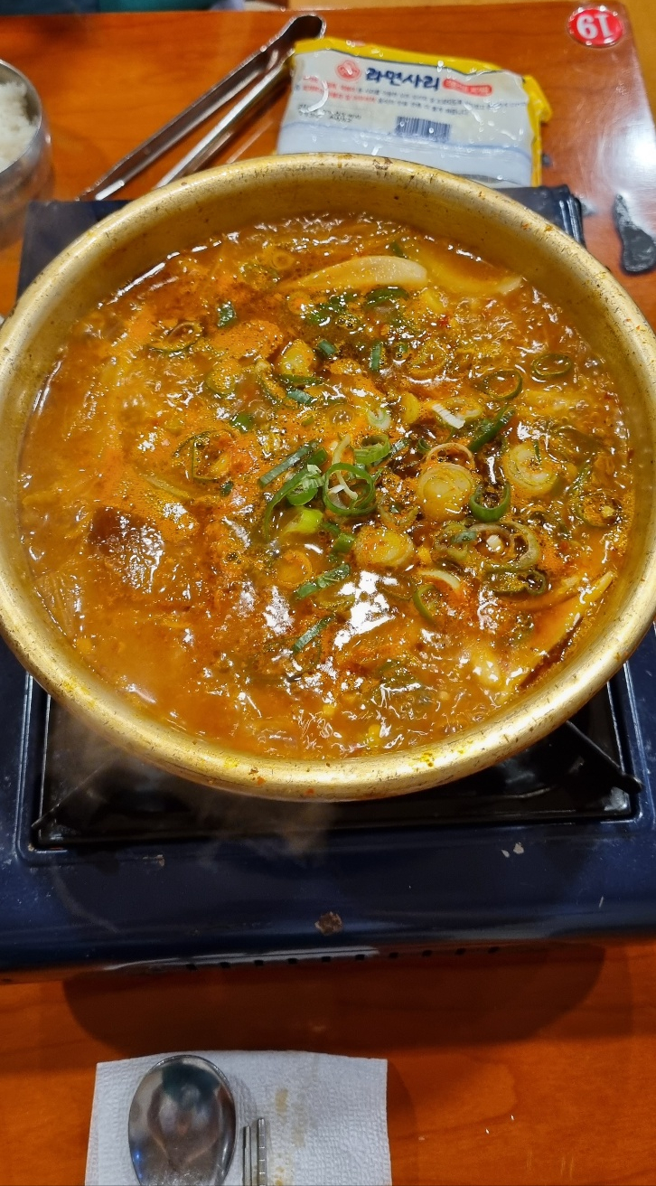 미성한우 이미지