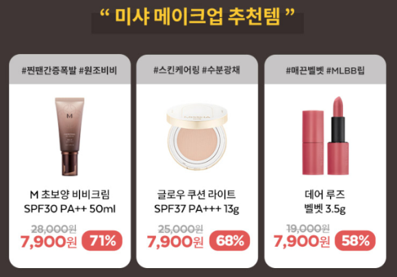 네고바이브 이미지