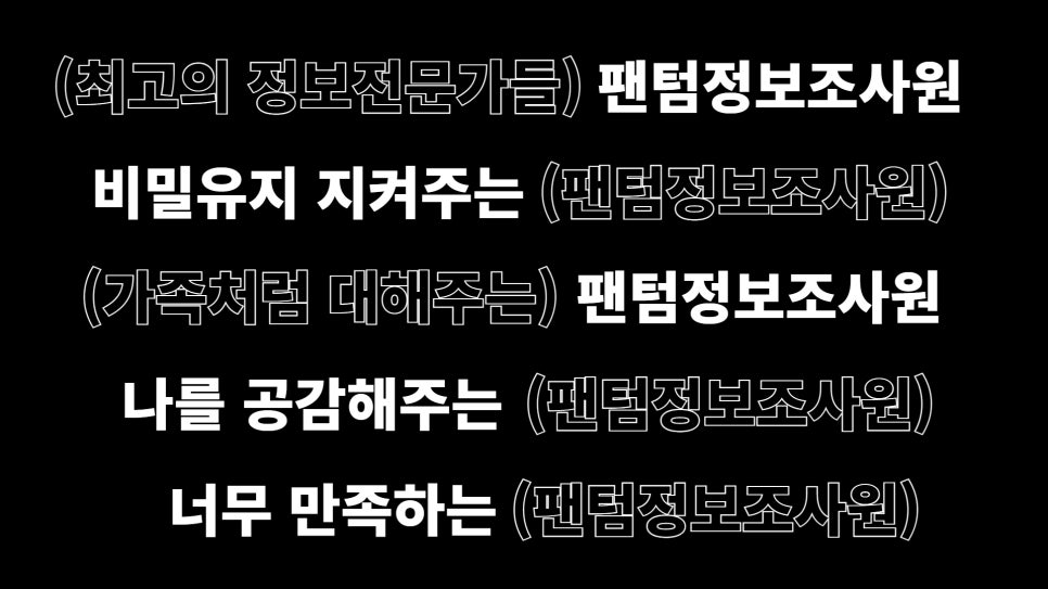 변호사이기영법률사무소 이미지