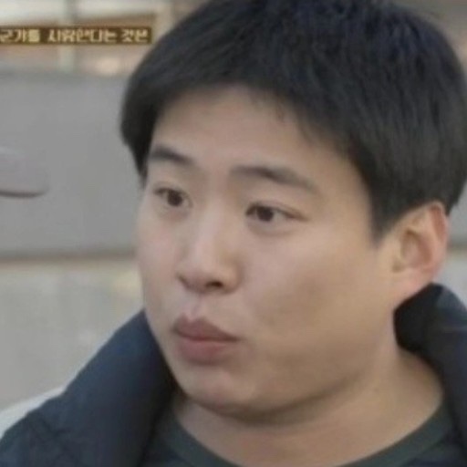 코벨헤어 이미지