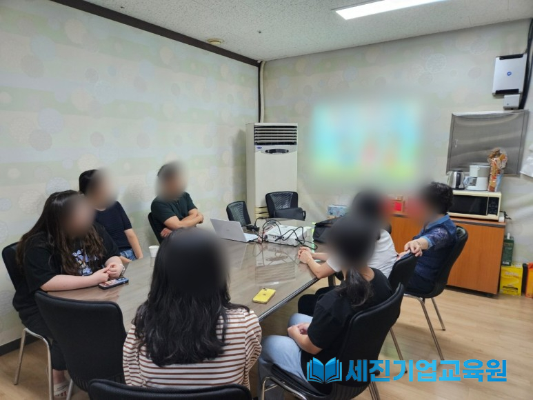 세무법인그린 이미지