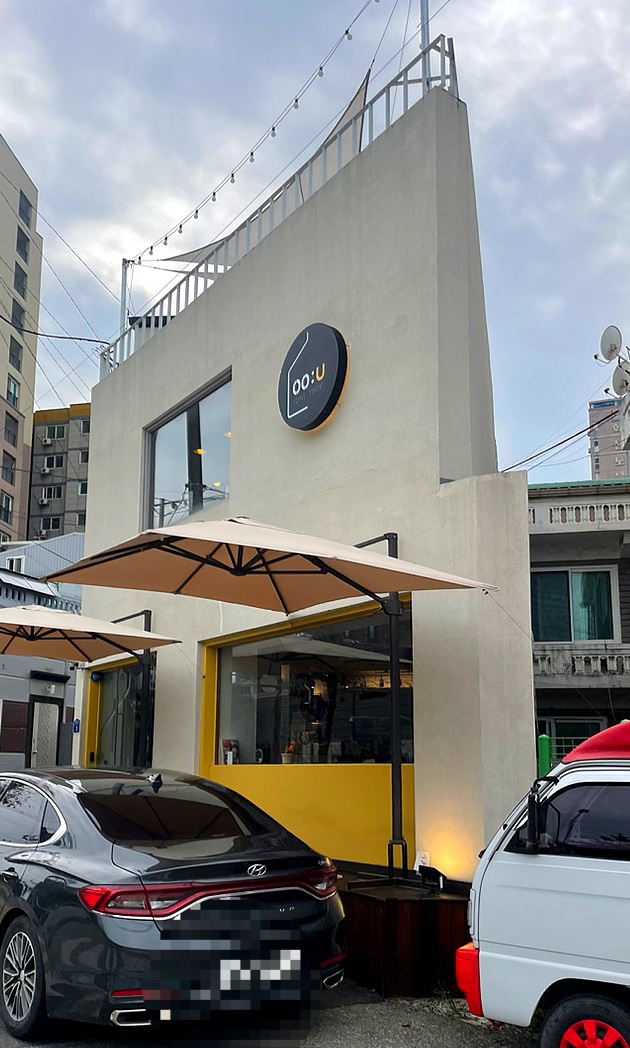 카페우유(cafeOO:U) 이미지