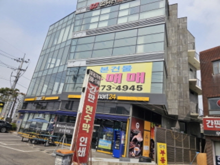 신성부동산컨설팅 이미지
