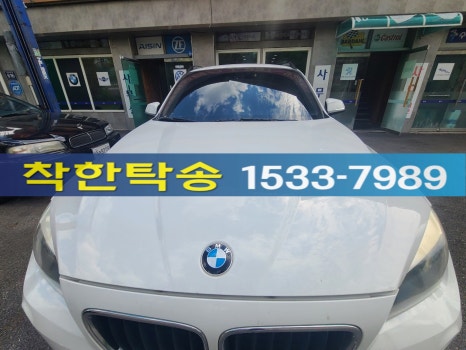 지와이모터스 이미지