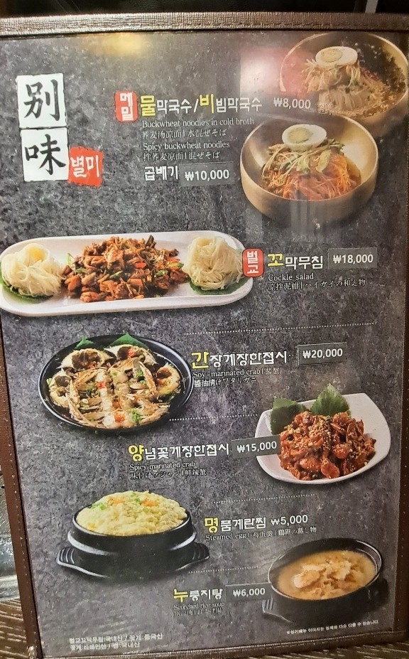옛날농장 이미지