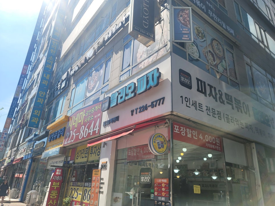 망고키즈카페 병점점 이미지