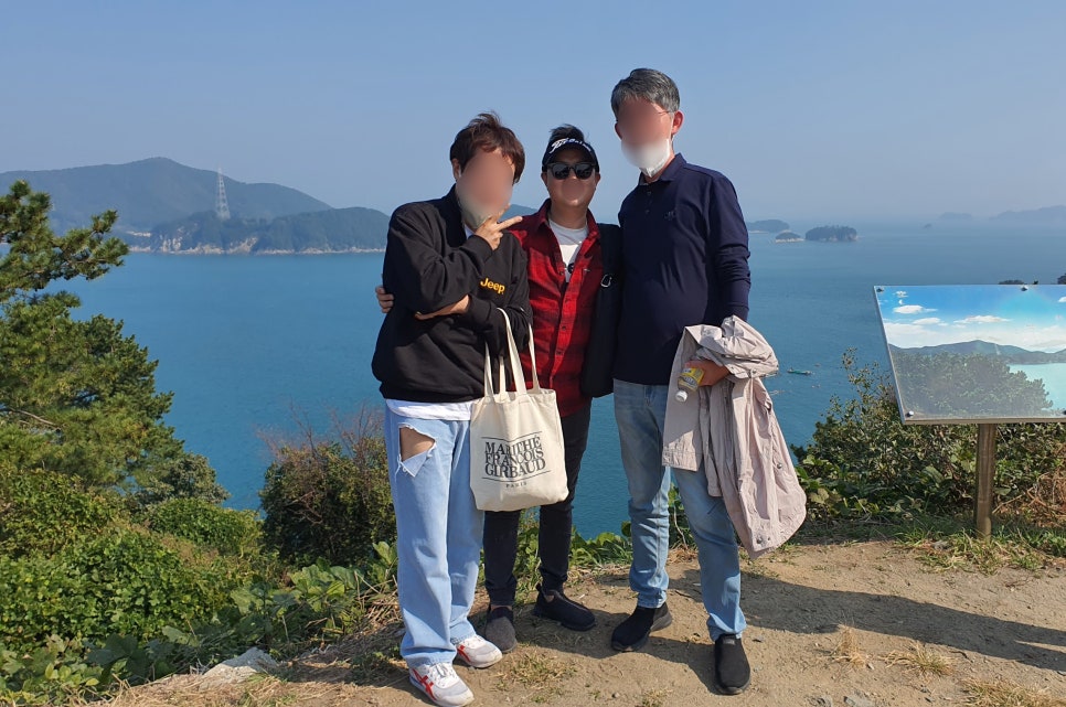 한양당구장 이미지