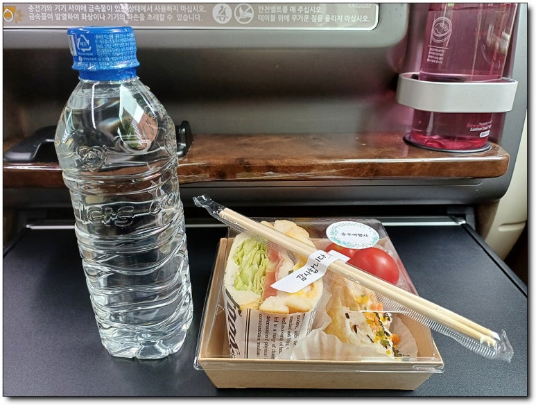 방울여행사 이미지