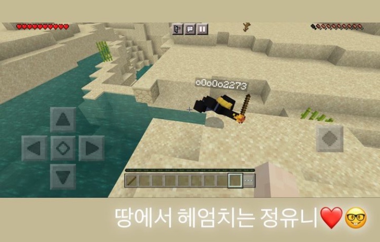 도연통신 이미지