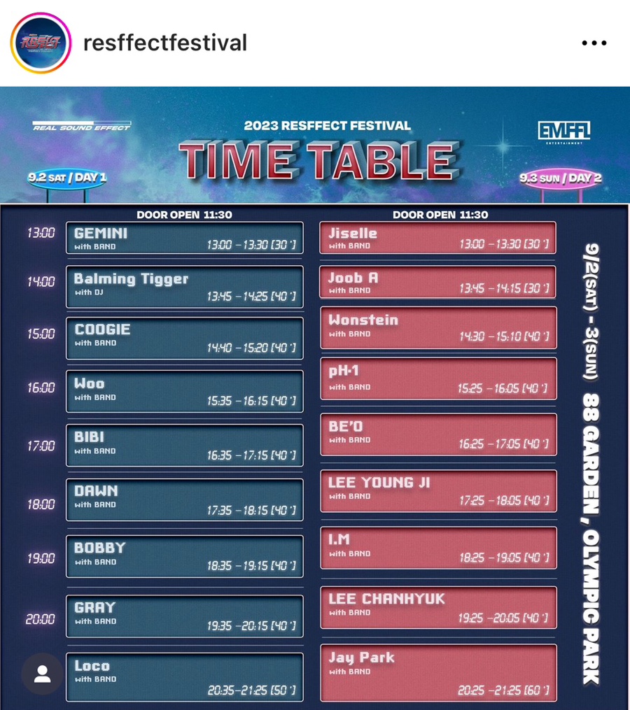 리스펙 이미지