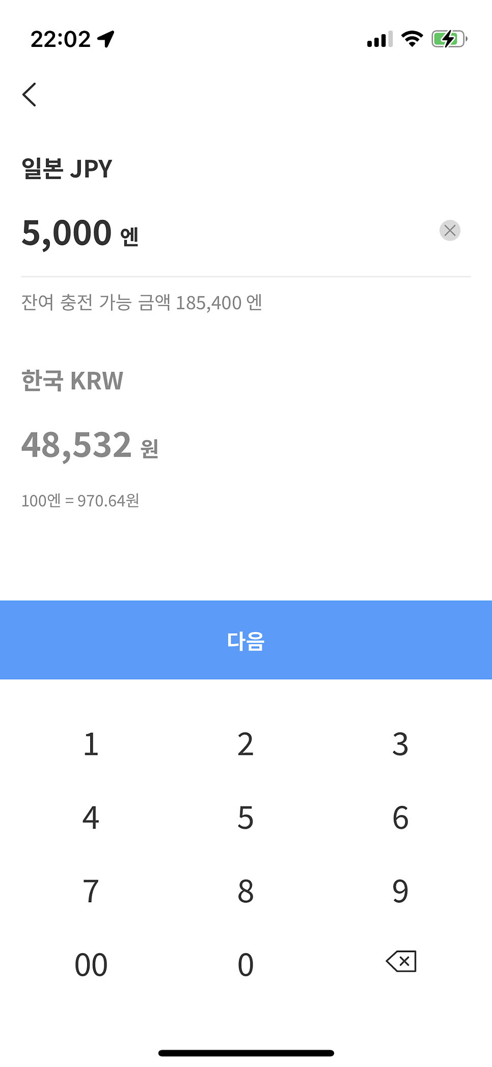지에스당구장 이미지
