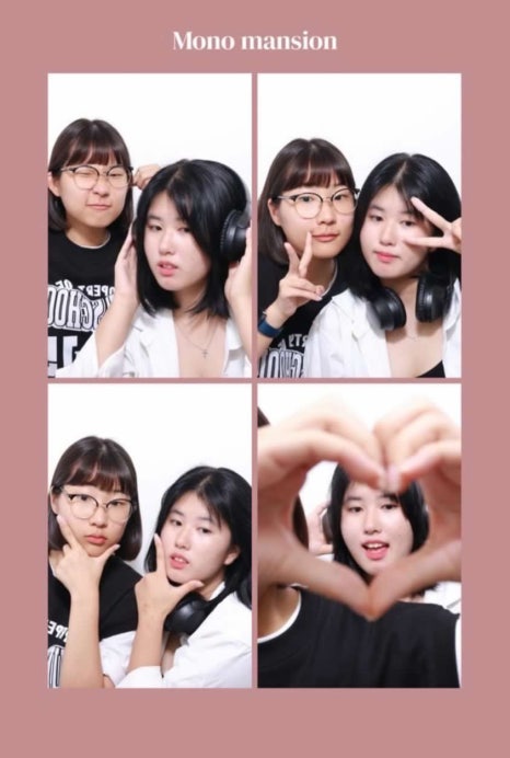 해피한PC방 이미지