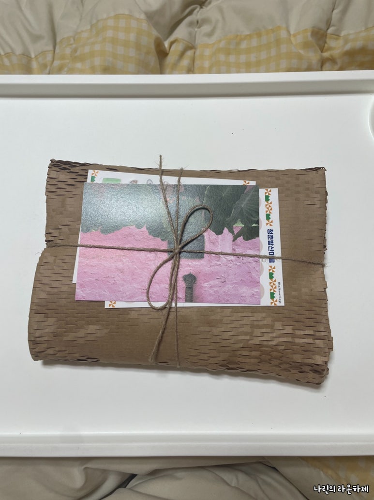 발산책방 이미지