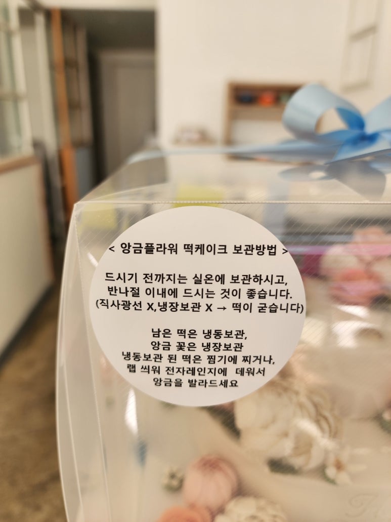 아뜰리에듀이 이미지