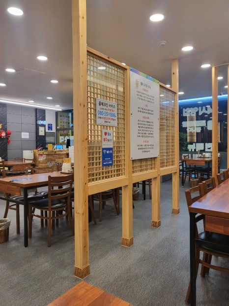 일품돼지국밥(효목점) 이미지
