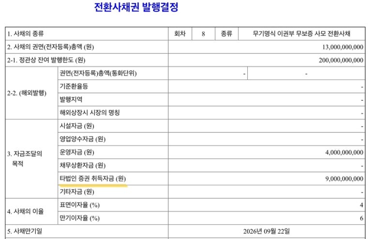디자인베이트리 이미지