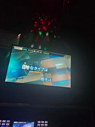 필코인노래연습장 이미지