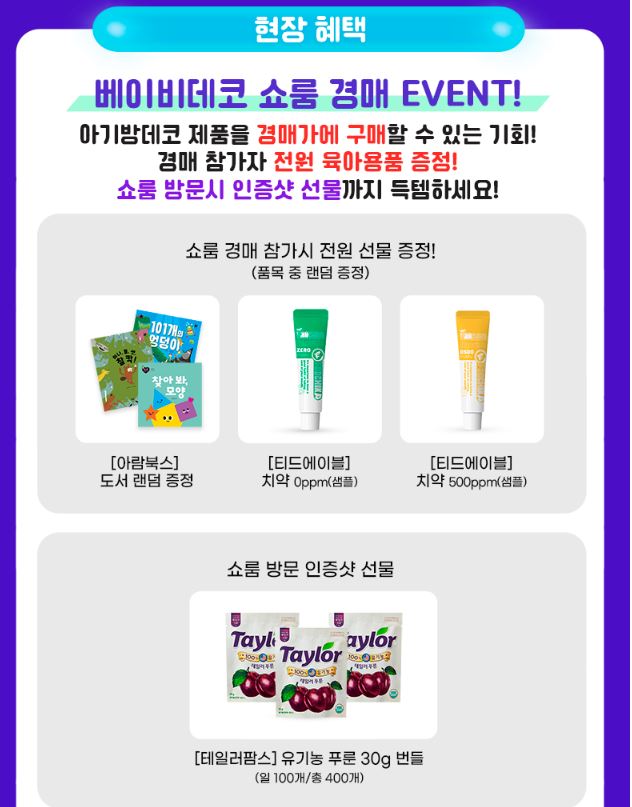 홉북스 이미지