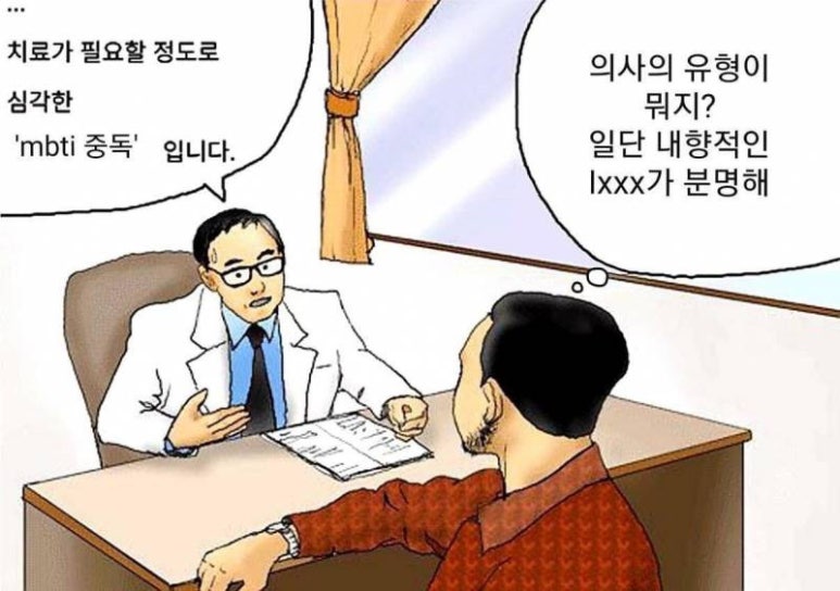 서정식탁 이미지