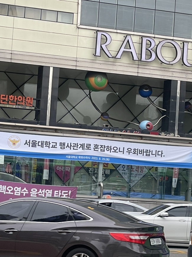 김삼구-김치삼겹구이 이미지