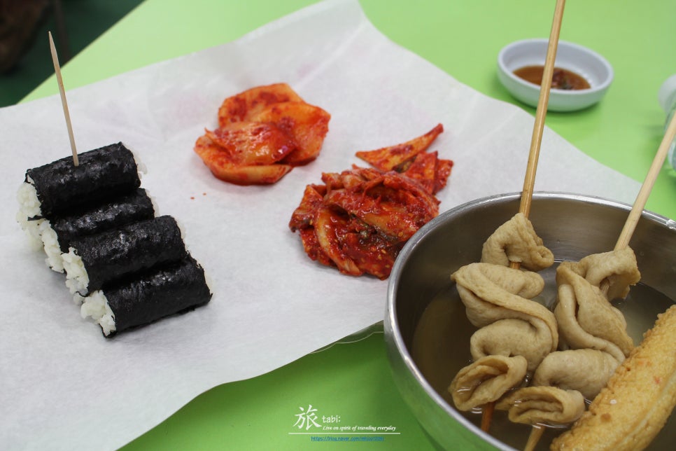 한성충무김밥 이미지