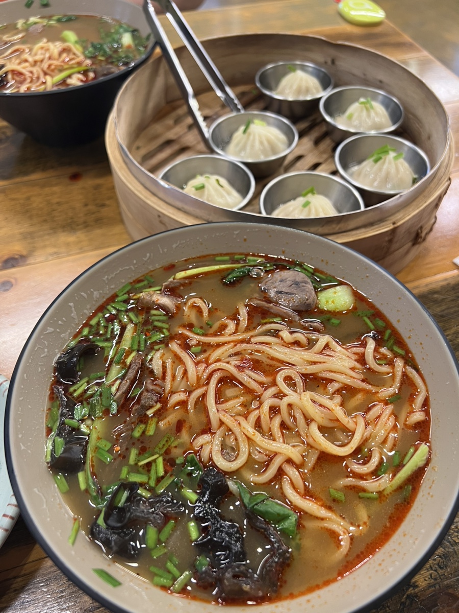 우육탕면니엔니엔 이미지