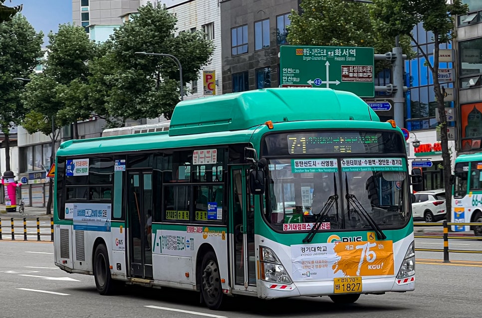 정문슈퍼 이미지