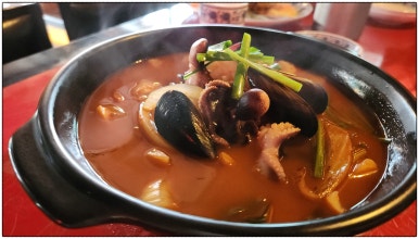 츠츠허허(산본점) 이미지