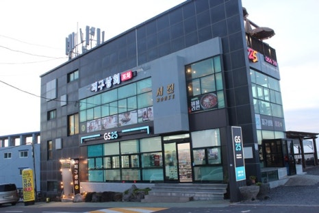 오전상회 이미지